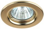 ST1 GD Светильник ЭРА штампованный MR16,12V/220V, 50W золото
