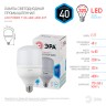 Лампа светодиодная ЭРА STD LED POWER T120-40W-4000-E27 E27 / Е27 40 Вт колокол нейтральный белый свет