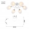 Люстра Rivoli Hettie 3136-306 6 х Е27 60 Вт модерн