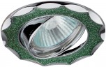 DK17 CH/SH GR Светильник ЭРА декор звезда со стеклянной крошкой MR16,12V/220V, 50W, хром/зеленый
