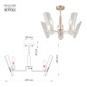 Люстра Rivoli Dolores 4087-305 5 х Е14 40 Вт дизайн