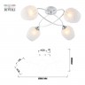 Люстра Rivoli Hettie 3136-304 4 х Е27 60 Вт модерн