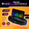 Портативная колонка Intro BRW590 bluetooth беспроводная стерео акустическая черная