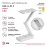 Настольный светильник ЭРА NLED-426-3W-W светодиодный аккумуляторный белый