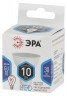 Лампочка светодиодная ЭРА STD LED MR16-10W-840-GU10 GU10 10Вт софит нейтральный белый свет