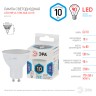 Лампочка светодиодная ЭРА STD LED MR16-10W-840-GU10 GU10 10Вт софит нейтральный белый свет