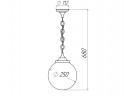 Cветильник потолочный ЭРА НСБ 01-60-251 шар опаловый подвесной на цепи IP44 Е27 max 60 Вт d250mm
