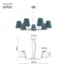 Люстра Rivoli Evie 2087-307 7 х Е14 40 Вт классика