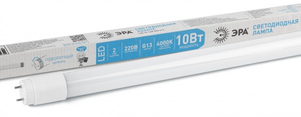 Лампа светодиодная ЭРА STD LED T8-10W-840-G13-600mm G13 поворотный 10Вт трубка стекло нейтральный белый свет