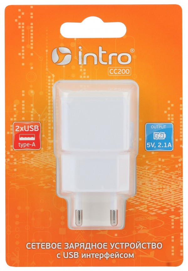 СС200 USB зарядки_25 Intro Зарядка сетевая 2 USB, 2,1A