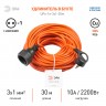 Удлинитель силовой ЭРА UPx-1e-3x1-30m в бухте с заземлением 1 розетка 30м ПВС 3х1мм2