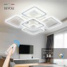 Светильник потолочный Rivoli Hilde 6084-105 светодиодный с пультом 140 Вт 3000К-6000К LED модерн