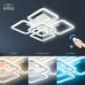 Светильник потолочный Rivoli Hilde 6084-105 светодиодный с пультом 140 Вт 3000К-6000К LED модерн