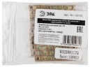 Шина ЭРА NO-122-02 PEN земля-ноль 6х9мм 6/2 латунная с креплениями по краям