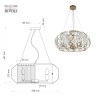 Люстра Rivoli Maike 4089-306 6 х Е14 40 Вт дизайн