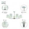 Люстра Rivoli Evonne 2088-307 7 х Е14 40 Вт классика