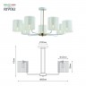 Люстра Rivoli Evonne 2088-307 7 х Е14 40 Вт классика