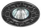 ST5 CH/BK Светильник ЭРА штампованный MR16,12V/220V, 50W черный/хром
