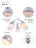 Люстра Rivoli Lulu 9029-305 5 х E27 60 Вт модерн