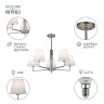 Люстра Rivoli Freda 2089-305 5 х Е14 40 Вт классика
