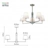 Люстра Rivoli Freda 2089-305 5 х Е14 40 Вт классика