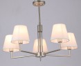Люстра Rivoli Freda 2089-305 5 х Е14 40 Вт классика