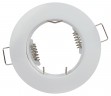 ST3 WH Светильник ЭРА штампованный MR16,12V/220V, 50W белый
