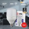 Лампа светодиодная ЭРА STD LED POWER T120-40W-6500-E27 E27 / Е27 40Вт колокол холодный дневной свет