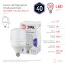 Лампа светодиодная ЭРА STD LED POWER T120-40W-6500-E27 E27 / Е27 40Вт колокол холодный дневной свет