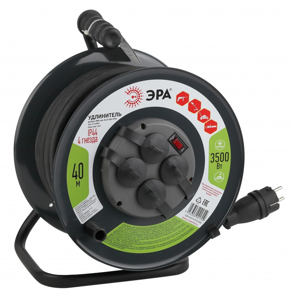 Удлинитель силовой ЭРА RMx-4es-3x2.5-40m-IP44(KG) на металлической катушке c заземлением 4 розетки 40м КГ 3х2.5мм2