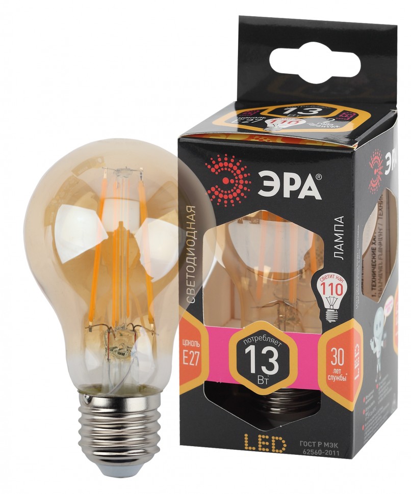 Лампочка светодиодная ЭРА F-LED A60-13W-827-E27 gold Е27 / Е27 13Вт филамент груша золотистая теплый белый свет