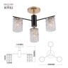 Люстра Rivoli Linda 9090-303 3 * Е27 40 Вт модерн