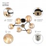 Люстра Rivoli Alison 3138-306 6 х Е27 60 Вт модерн