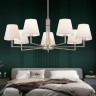 Люстра Rivoli Freda 2089-307 7 х Е14 40 Вт классика