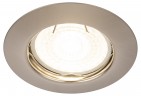 ST3 SN Светильник ЭРА штампованный MR16,12V/220V, 50W сатин никель