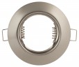 ST3 SN Светильник ЭРА штампованный MR16,12V/220V, 50W сатин никель