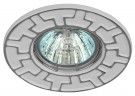ST5 CH/WH Светильник ЭРА штампованный MR16,12V/220V, 50W белый/хром
