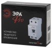 УЗО ЭРА PRO NO-902-153 ВД1-63S 2P 32А 100мА