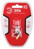 ЭРА Автолампа  Н3 12V 55W PK22s BL (лампа головного света, противотуманные огни)