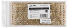 Шина ЭРА NO-122-08 PEN земля-ноль 6х9мм 18/2 латунная с креплениями по краям
