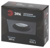 Встраиваемый светильник алюминиевый ЭРА KL85 BK MR16/GU5.3 черный