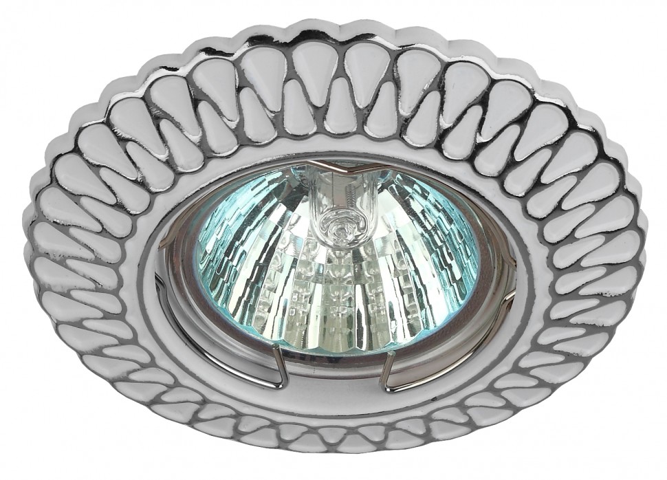 ST4 CH/WH Светильник ЭРА штампованный MR16,12V/220V, 50W белый/хром