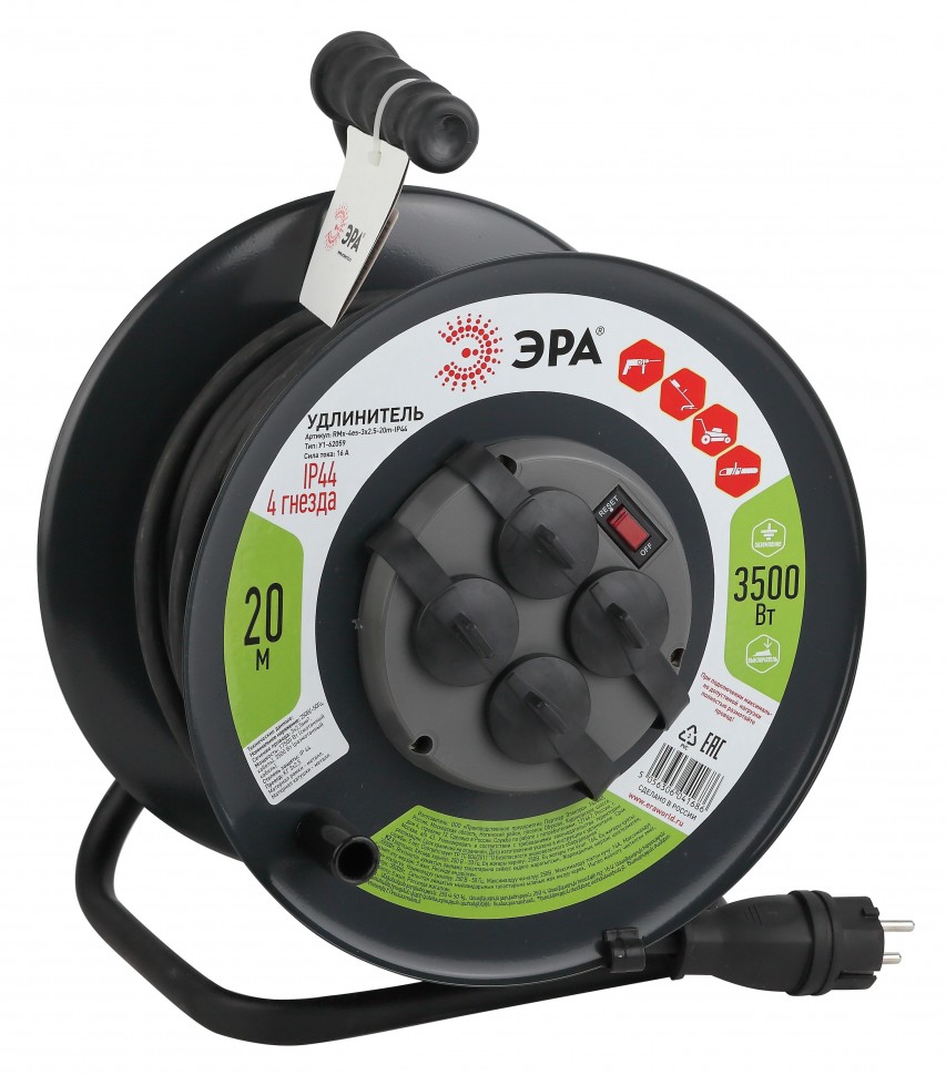 Удлинитель силовой ЭРА RMx-4es-3x2.5-20m-IP44(KG) на металлическая катушке с заземлением 4 розетки КГ 3x2,5м2 20 м 16А