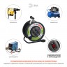 Удлинитель силовой ЭРА RMx-4es-3x2.5-20m-IP44(KG) на металлическая катушке с заземлением 4 розетки КГ 3x2,5м2 20 м 16А