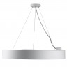 Светильник светодиодный Geometria ЭРА Ring SPO-134-W-40K-056 56Вт 4000К 4200Лм IP40 800*800*80 белый подвесной