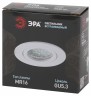 Встраиваемый светильник алюминиевый ЭРА KL86 WH MR16/GU5.3 белый