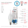 Лампочка светодиодная ЭРА STD LED BXS-5W-840-E14 E14 / Е14 5Вт свеча на ветру нейтральный белый свет