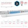 Лампа светодиодная ЭРА STD LED T8-24W-840-G13-1500mm G13 поворотный 24Вт трубка стекло нейтральный белый свет