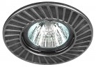 ST6 CH/BK Светильник ЭРА штампованный MR16,12V/220V, 50W черный/хром