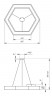 Светильник светодиодный Geometria ЭРА Hexagon SPO-124-B-40K-051 51Вт 4000К 3900Лм IP40 800*800*80 черный подвесной
